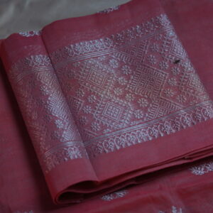 Kesapaat Cotton Jora
